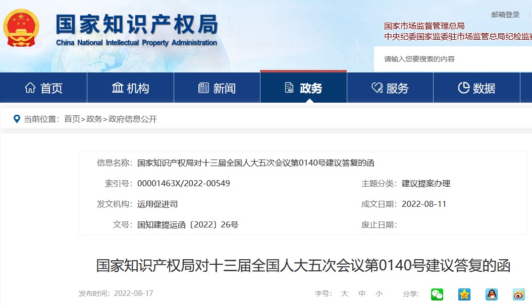 J9·九游集团(国际)官方网站-真人游戏第一品牌
