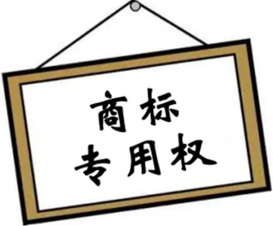 J9·九游集团(国际)官方网站-真人游戏第一品牌