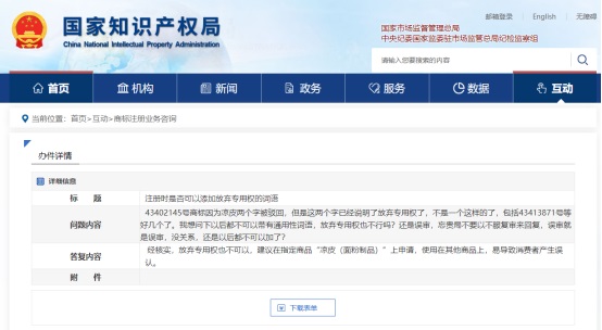 J9·九游集团(国际)官方网站-真人游戏第一品牌