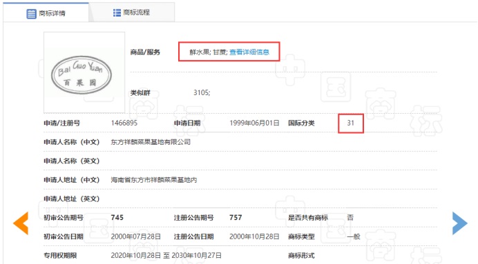 J9·九游集团(国际)官方网站-真人游戏第一品牌