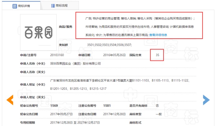 J9·九游集团(国际)官方网站-真人游戏第一品牌