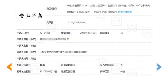 J9·九游集团(国际)官方网站-真人游戏第一品牌
