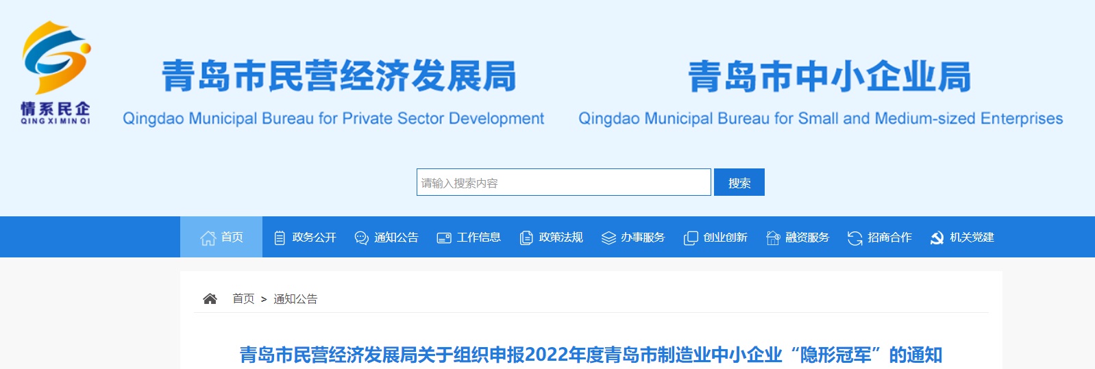 J9·九游集团(国际)官方网站-真人游戏第一品牌