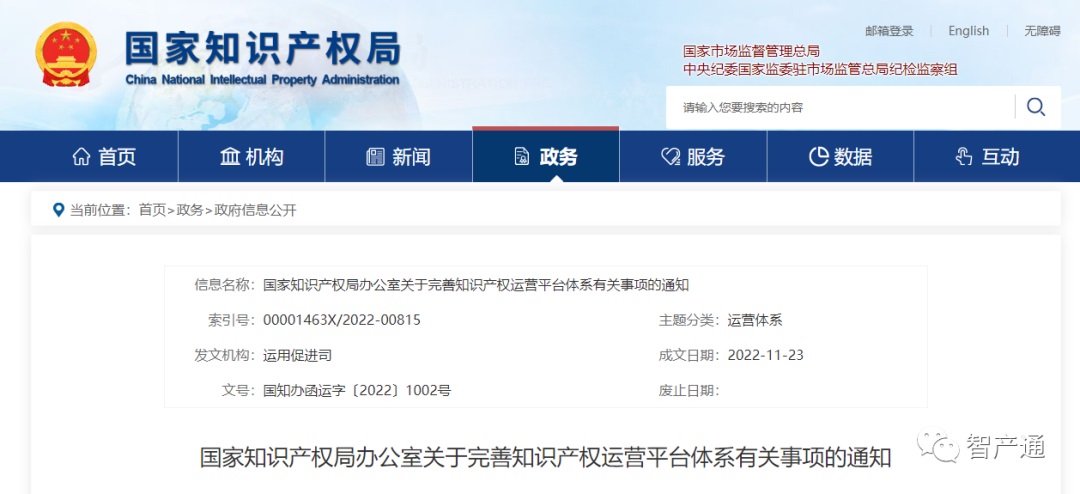 J9·九游集团(国际)官方网站-真人游戏第一品牌