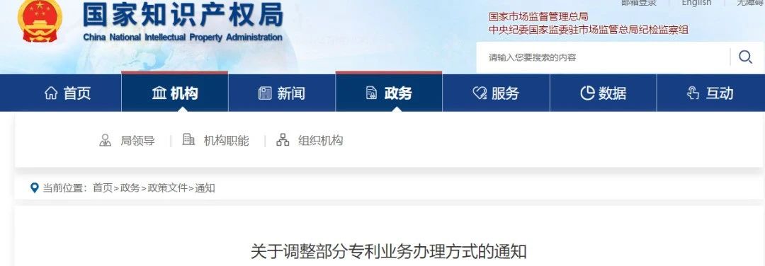 J9·九游集团(国际)官方网站-真人游戏第一品牌