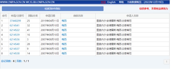 J9·九游集团(国际)官方网站-真人游戏第一品牌