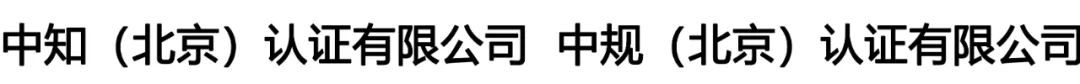 J9·九游集团(国际)官方网站-真人游戏第一品牌
