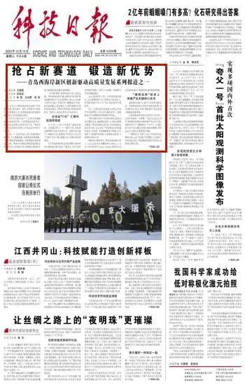 J9·九游集团(国际)官方网站-真人游戏第一品牌