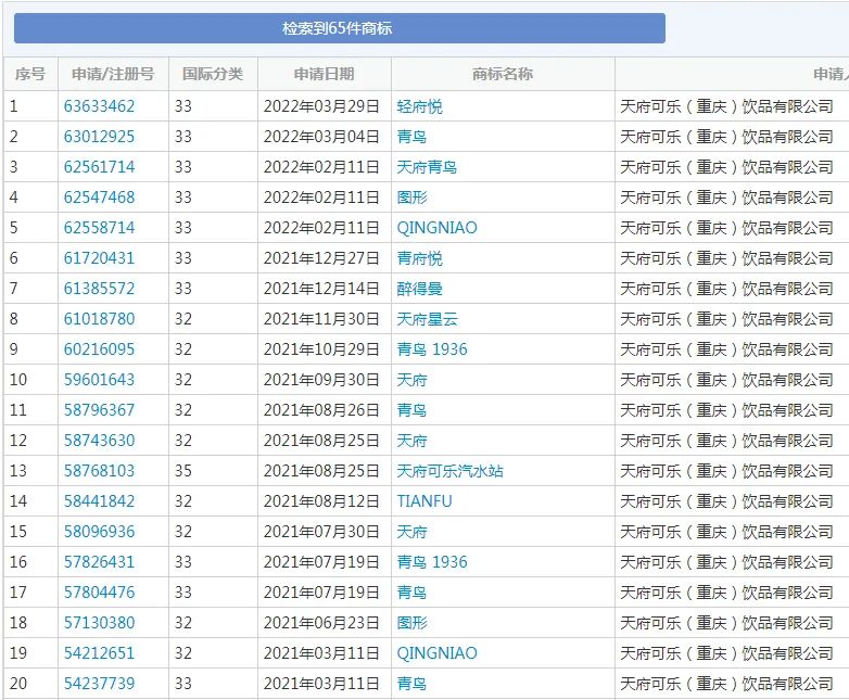 J9·九游集团(国际)官方网站-真人游戏第一品牌