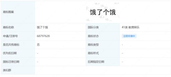 J9·九游集团(国际)官方网站-真人游戏第一品牌