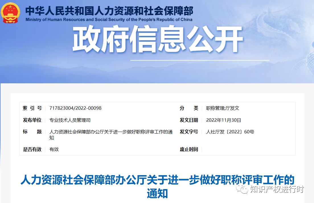 J9·九游集团(国际)官方网站-真人游戏第一品牌