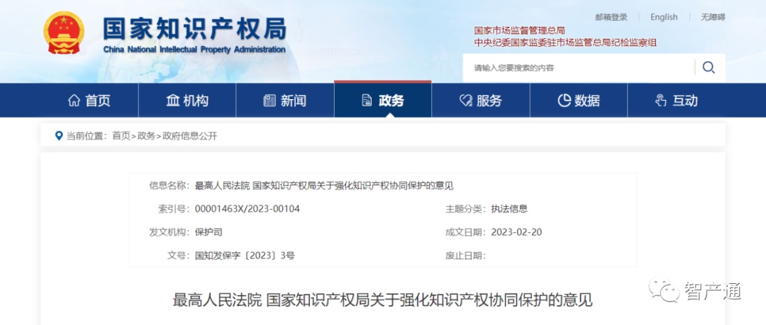J9·九游集团(国际)官方网站-真人游戏第一品牌