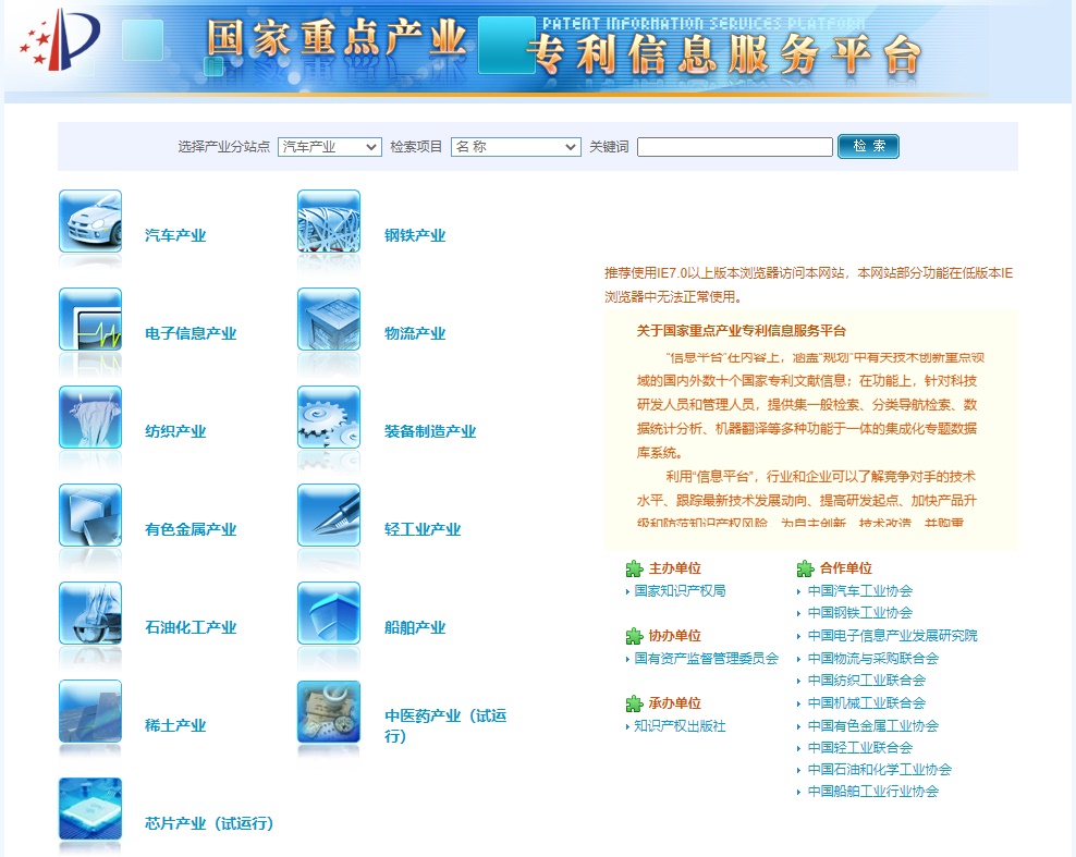 J9·九游集团(国际)官方网站-真人游戏第一品牌