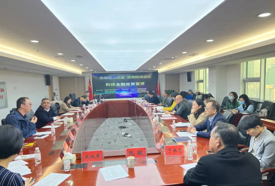 J9·九游集团(国际)官方网站-真人游戏第一品牌