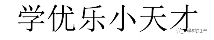 J9·九游集团(国际)官方网站-真人游戏第一品牌