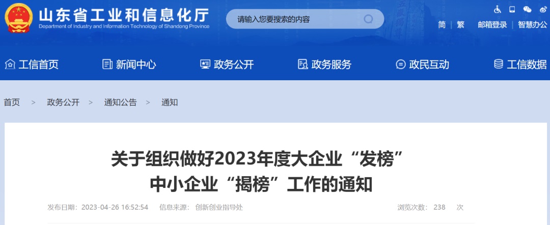 J9·九游集团(国际)官方网站-真人游戏第一品牌