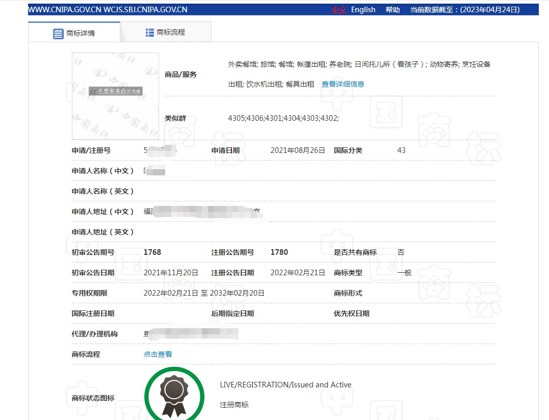 J9·九游集团(国际)官方网站-真人游戏第一品牌