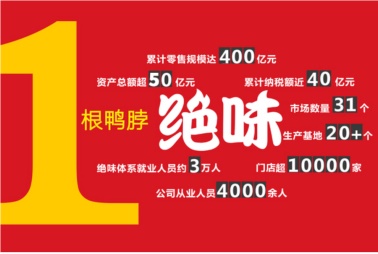 J9·九游集团(国际)官方网站-真人游戏第一品牌