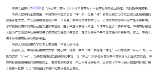 J9·九游集团(国际)官方网站-真人游戏第一品牌