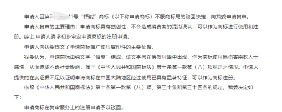J9·九游集团(国际)官方网站-真人游戏第一品牌