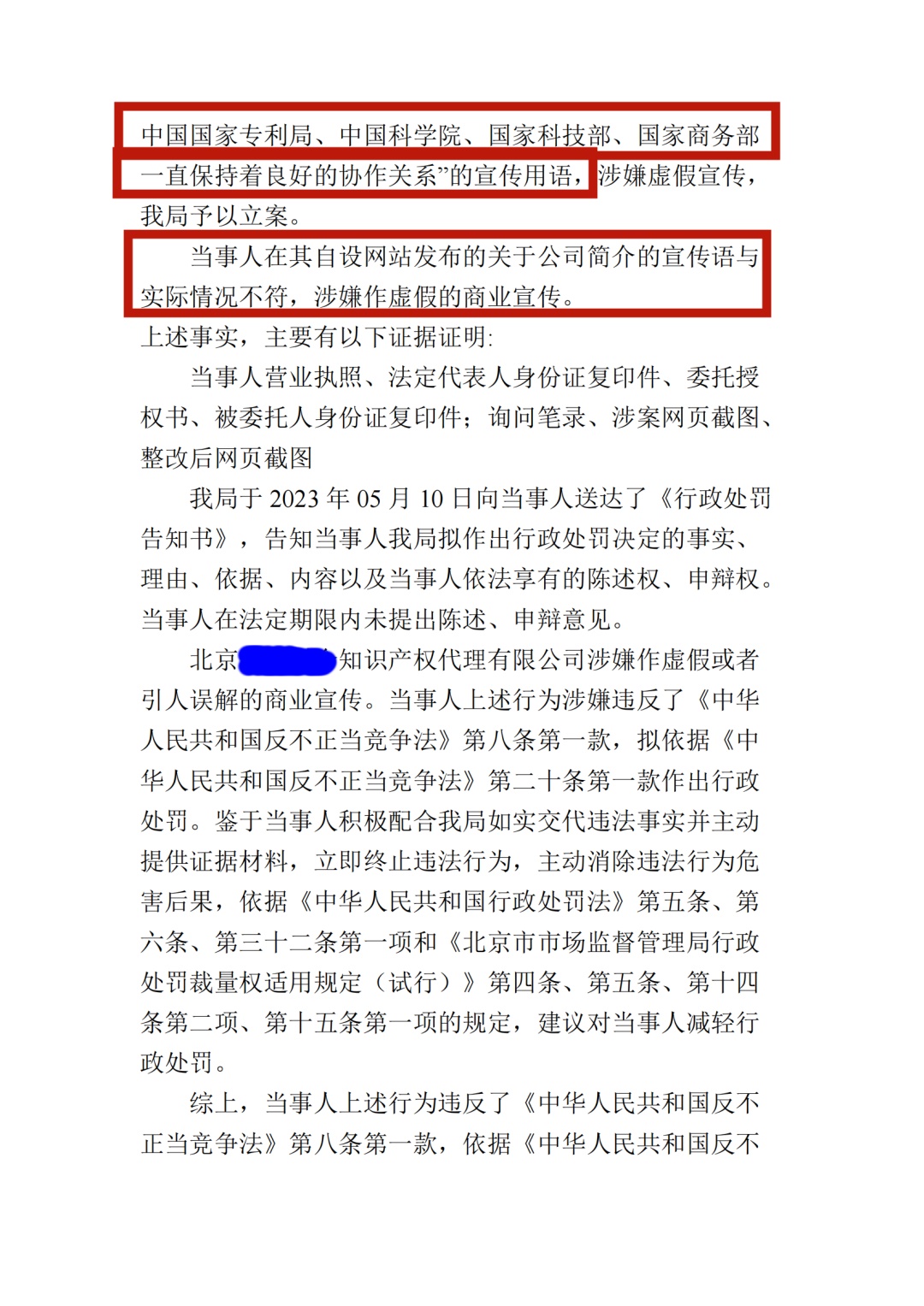 J9·九游集团(国际)官方网站-真人游戏第一品牌