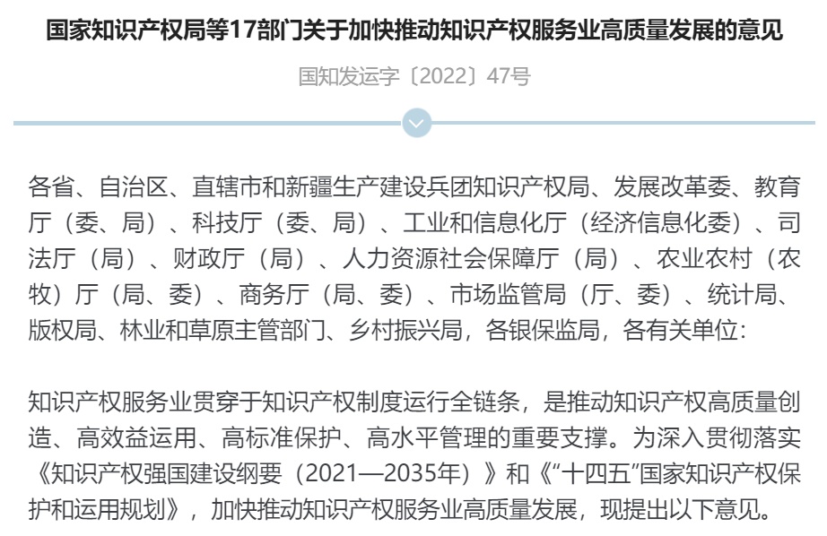 J9·九游集团(国际)官方网站-真人游戏第一品牌