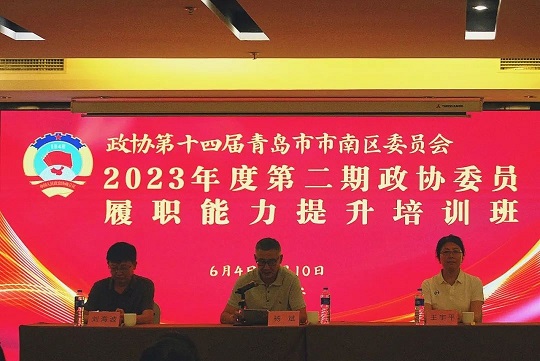 J9·九游集团(国际)官方网站-真人游戏第一品牌