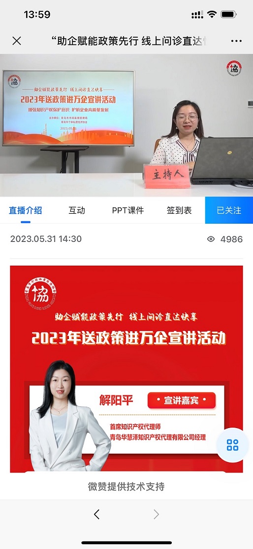 J9·九游集团(国际)官方网站-真人游戏第一品牌