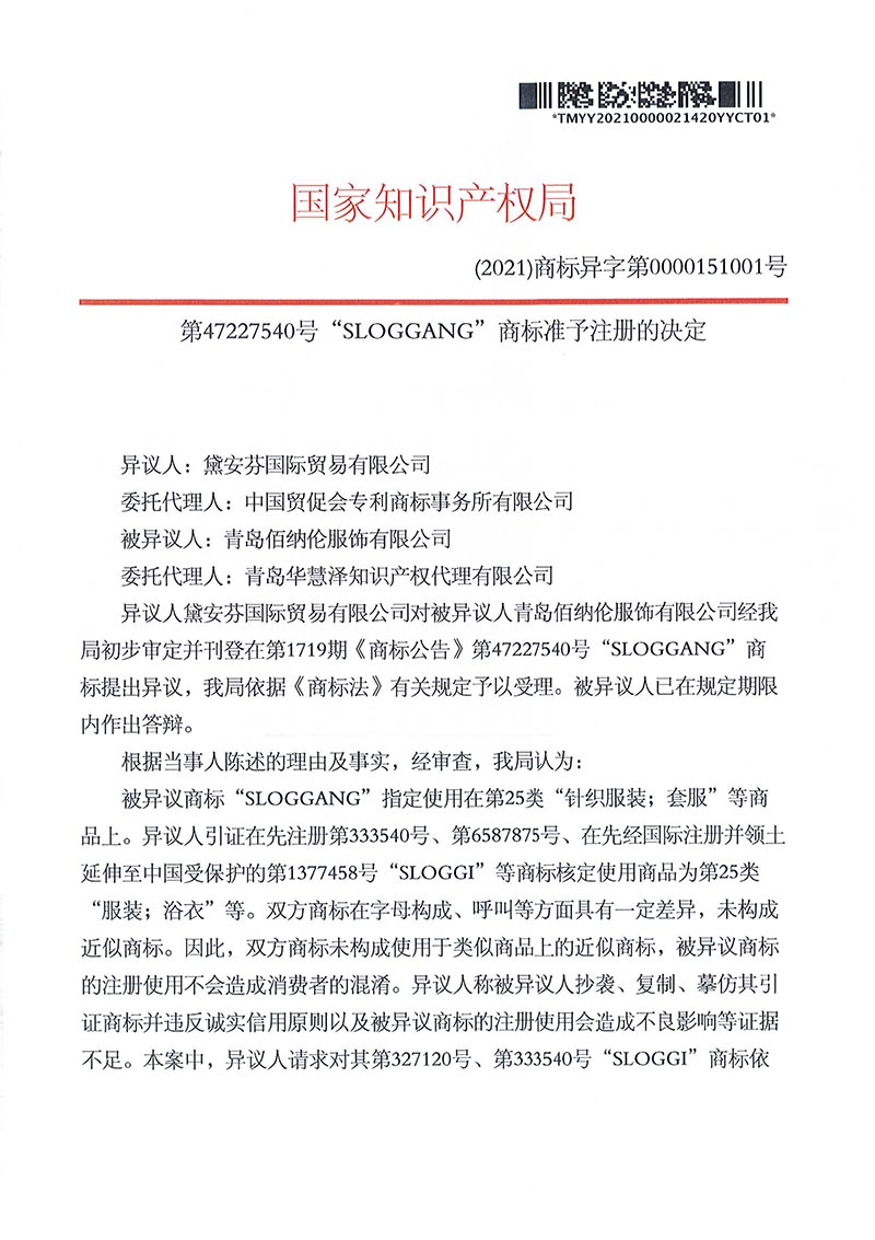 J9·九游集团(国际)官方网站-真人游戏第一品牌