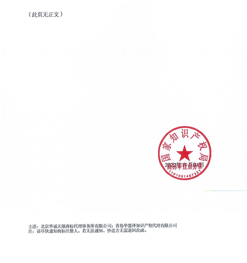 J9·九游集团(国际)官方网站-真人游戏第一品牌