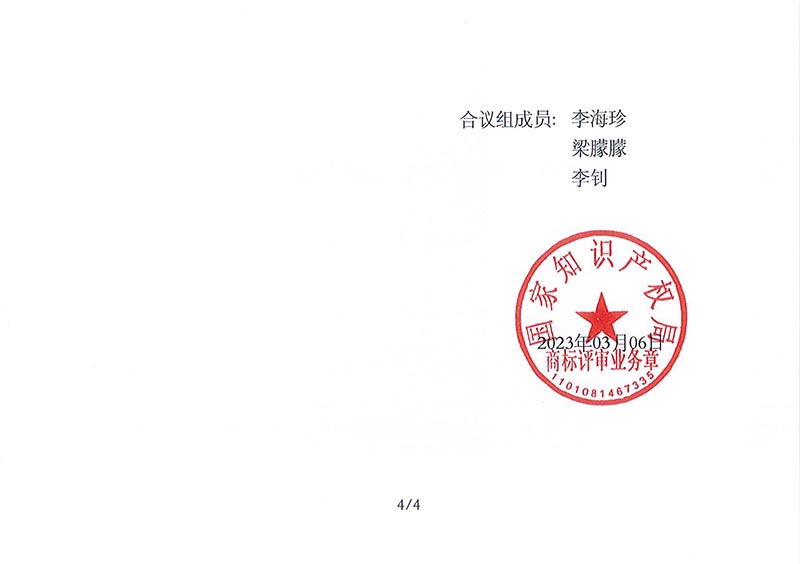 J9·九游集团(国际)官方网站-真人游戏第一品牌