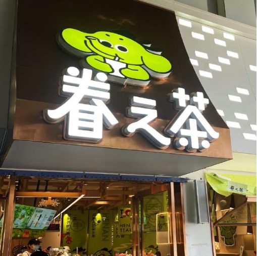 J9·九游集团(国际)官方网站-真人游戏第一品牌