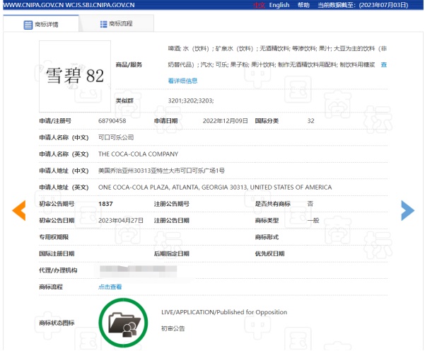J9·九游集团(国际)官方网站-真人游戏第一品牌