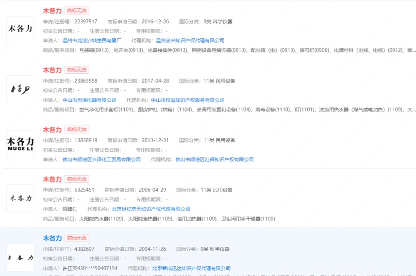 J9·九游集团(国际)官方网站-真人游戏第一品牌