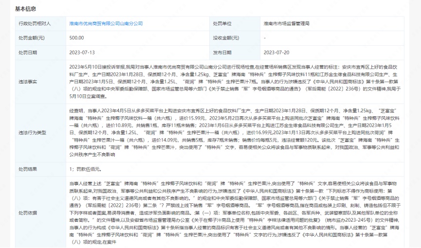 J9·九游集团(国际)官方网站-真人游戏第一品牌