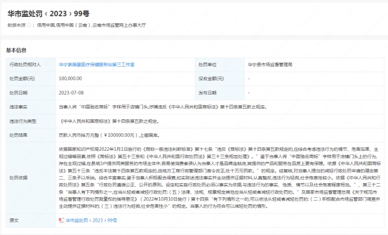J9·九游集团(国际)官方网站-真人游戏第一品牌