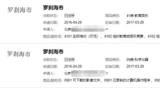 J9·九游集团(国际)官方网站-真人游戏第一品牌