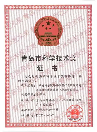 J9·九游集团(国际)官方网站-真人游戏第一品牌