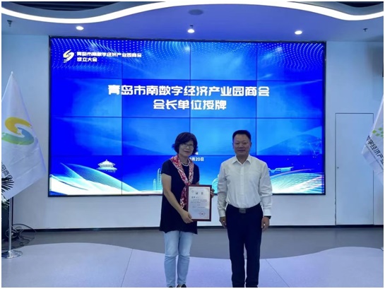 J9·九游集团(国际)官方网站-真人游戏第一品牌