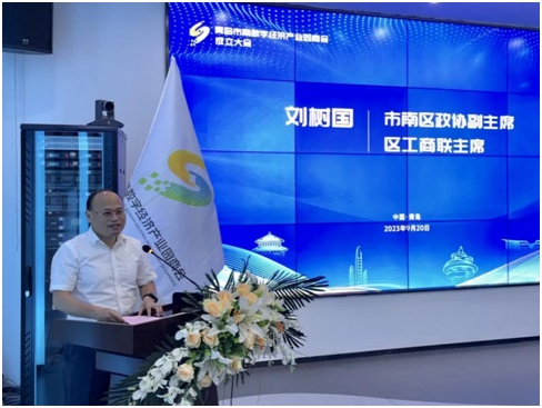 J9·九游集团(国际)官方网站-真人游戏第一品牌
