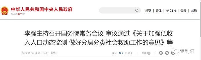 J9·九游集团(国际)官方网站-真人游戏第一品牌