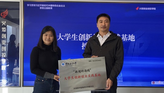J9·九游集团(国际)官方网站-真人游戏第一品牌