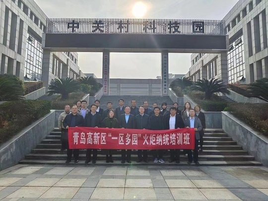 J9·九游集团(国际)官方网站-真人游戏第一品牌