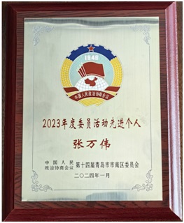 J9·九游集团(国际)官方网站-真人游戏第一品牌