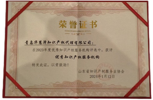 J9·九游集团(国际)官方网站-真人游戏第一品牌