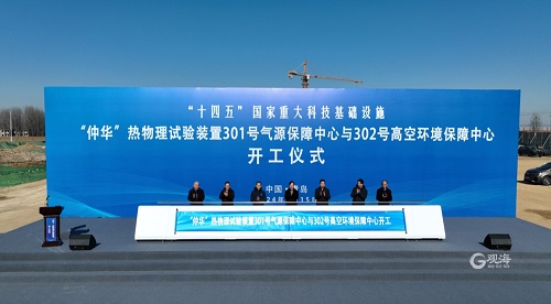 J9·九游集团(国际)官方网站-真人游戏第一品牌