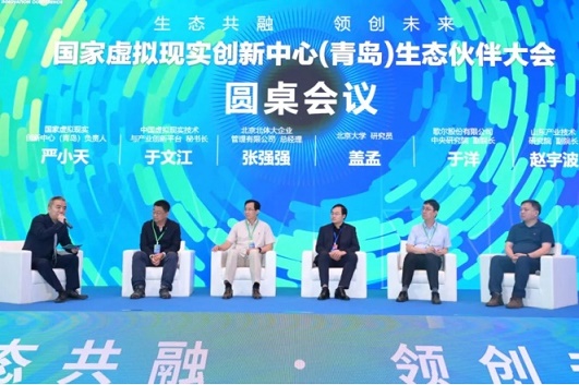 J9·九游集团(国际)官方网站-真人游戏第一品牌