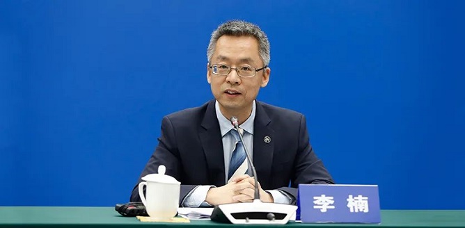 J9·九游集团(国际)官方网站-真人游戏第一品牌