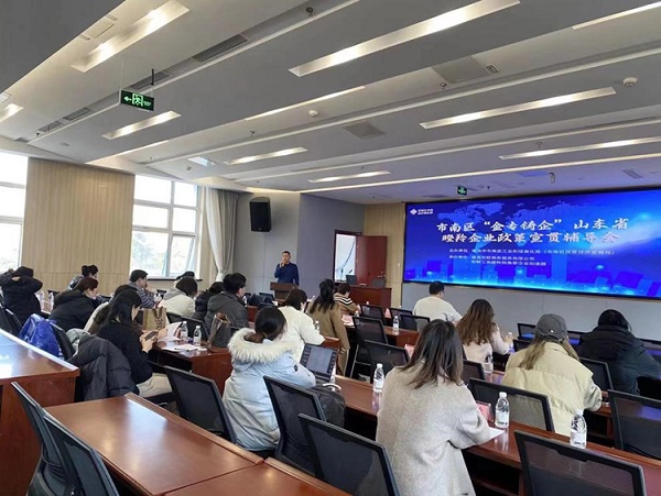 J9·九游集团(国际)官方网站-真人游戏第一品牌