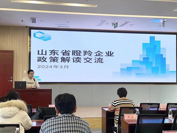 J9·九游集团(国际)官方网站-真人游戏第一品牌